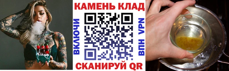 Продажа наркотиков Усолье COCAIN Alpha-PVP Каннабис