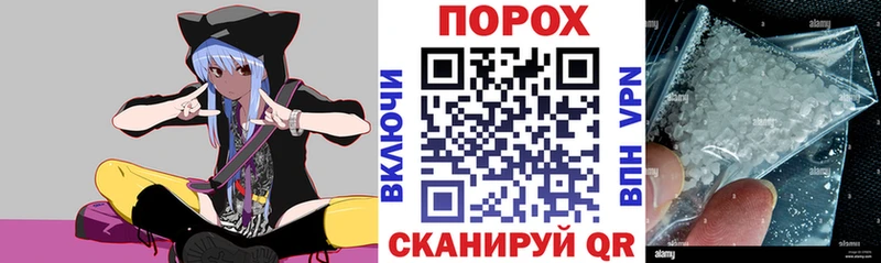 мега зеркало  Усолье  площадка телеграм  где можно купить   Amphetamine Premium 