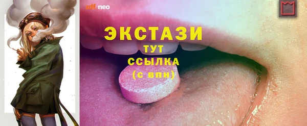 герыч Остров