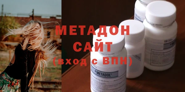 герыч Остров