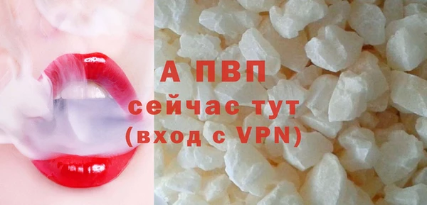 герыч Остров