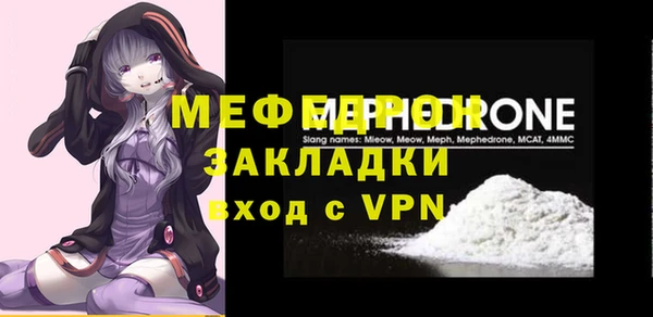 герыч Остров