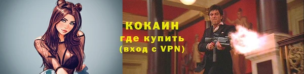 герыч Остров