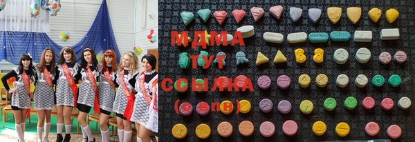 герыч Остров