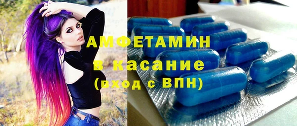 герыч Остров