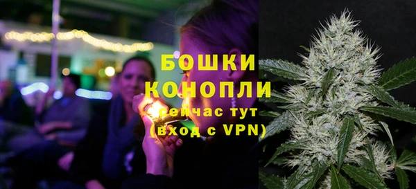 кокаин премиум Нязепетровск