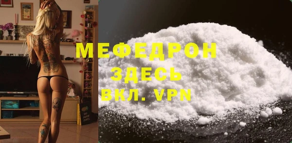 синтетический гашиш Осташков