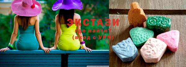 герыч Остров
