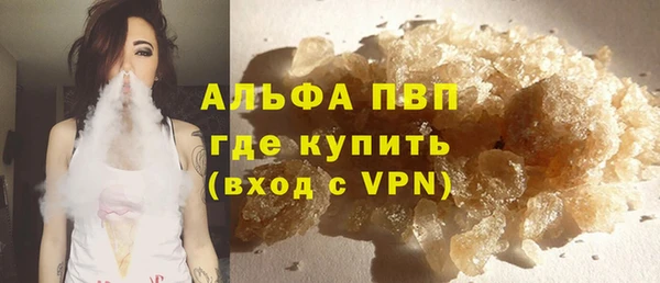 герыч Остров