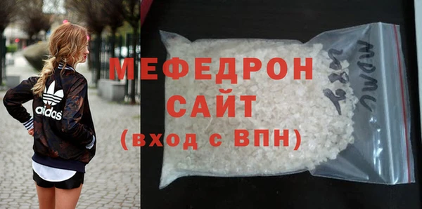 герыч Остров